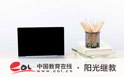 自考報名登記表丟了怎么辦？可以補辦嗎？