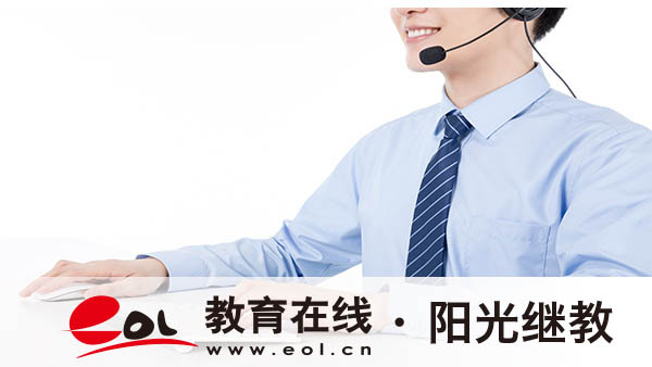 自考報名材料有哪些？照片要求有嗎？