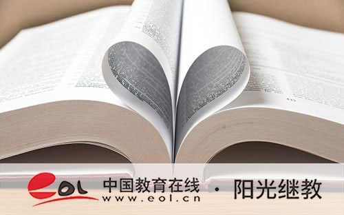 河南自考怎么報名？可以跨省報考嗎？