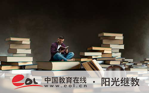 廣州網上自考入口有嗎？怎么報名？