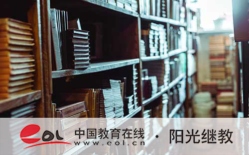 合肥自考官方報名入口有嗎？專業怎么選？