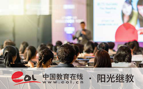 自考本科怎么報名？學習方法有嗎？