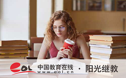 海南省自考如何報名？有什么要求？