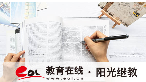 荊門自考報名入口有嗎？報考流程是什么？