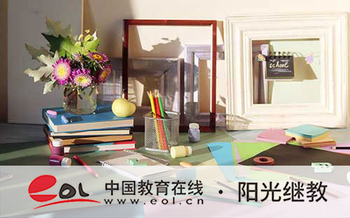 遼寧省自考報名過程有嗎？注意事項有哪些？