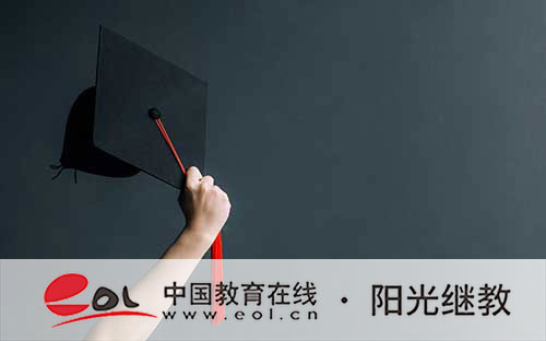 自考自己可以報名嗎？考試如何順利通過？