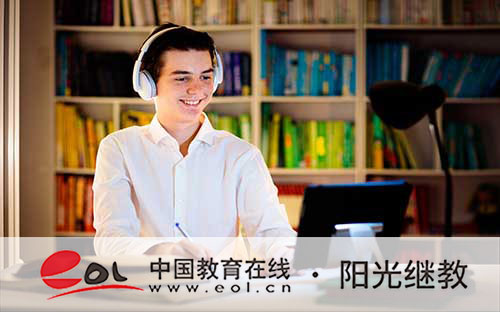 自考報名需要什么材料?推薦報考什么專業? 自考報名需要什么材料?推薦報考什么專業?