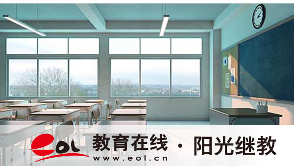 廣豐區自考報名地點怎么查詢？如何選擇考點？