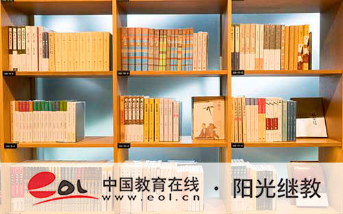 張店自考報名條件是什么？注意事項有嗎？