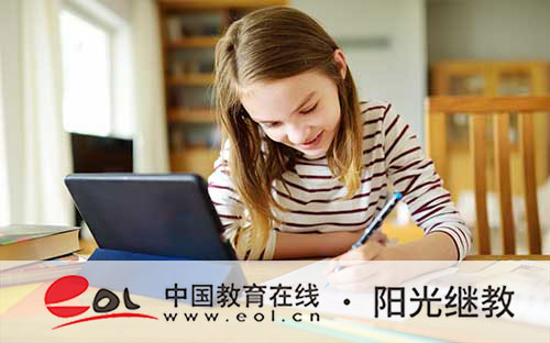 江津自考怎么報名？特色專業有嗎？