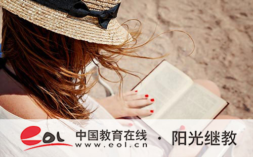 自學考試熱門專業有推薦嗎？可以網上報名嗎？