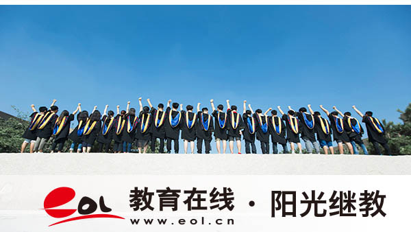 自考為啥報名不成功？解決辦法有嗎？