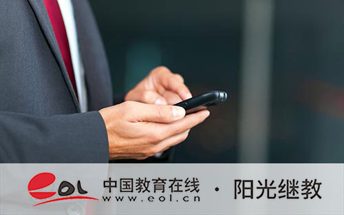 自考報名什么專業容易學？學歷被認可嗎？