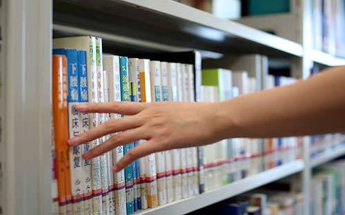 山東日照市自考大專有哪些報名流程？考哪些科目？