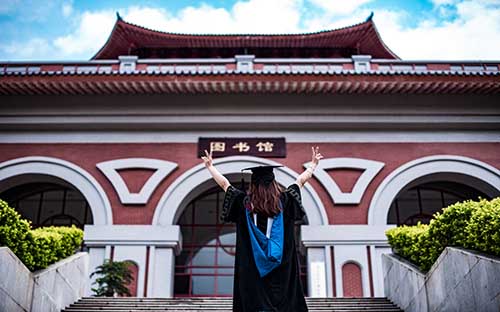 寧夏吳忠自考本科報名官網入口在哪里？有哪些步驟？