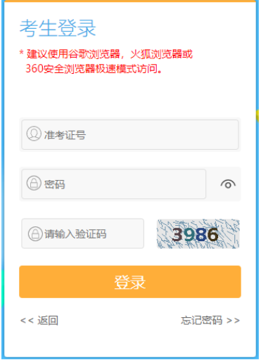 2025年上半年江蘇省自考畢業申請時間：5月16日上午9:00至5月27日下午5:00