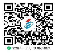 貴州省招生考試院關于受理2025年上半年高等教育自學考試畢業申請的通告