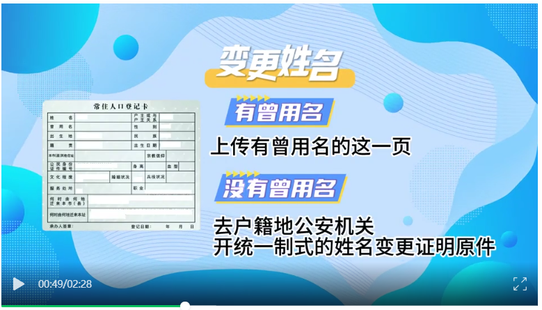 2025年5月湖北自考非學歷證書課程免考注意事項