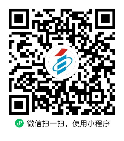 貴州省2025年上半年高等教育自學考試成績查詢通告