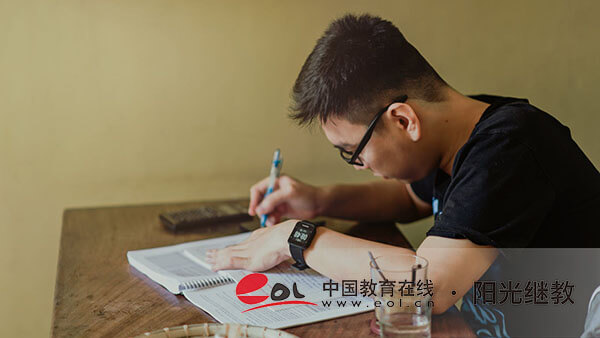 自考大學在哪報名考試啊？考點怎么選擇？