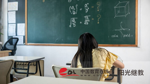 自考第二學歷專業怎么報名？報考流程是什么？