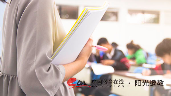 山西朔州學歷提升自考怎么報名？專業有限制嗎？