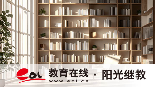 合肥在哪報名自考考試？報考流程有嗎？