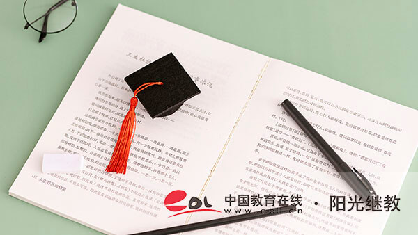 浙江杭州自考官網報名入口在哪里？怎么報名？