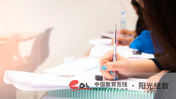 廈門學歷提升成考怎么報名？一年考幾次？