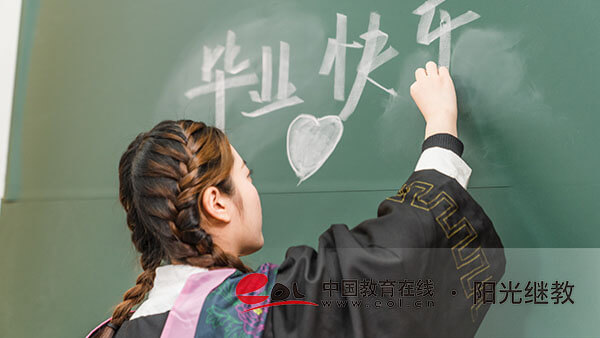 湖南自考報名流程有哪些？學哪些專業比較好？