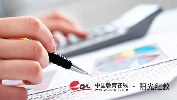 新疆學歷提升自考怎么報名?條件有哪些? 新疆學歷提升自考怎么報名?條件有哪些?