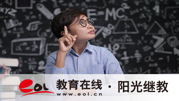 海晏縣學歷提升有年齡限制嗎？有哪些途徑？