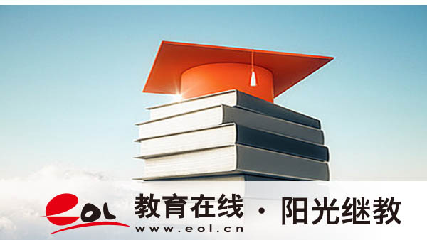 2026年自考可以自己報名嗎？不合格補考可以嗎？