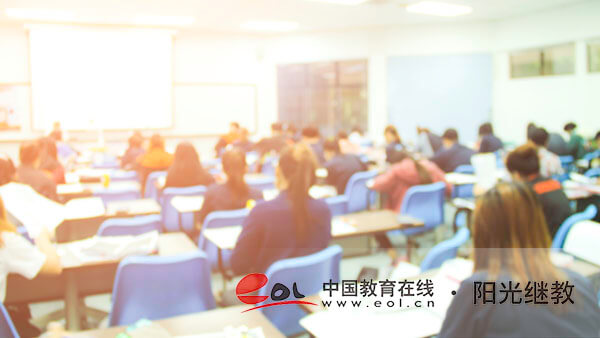 自考怎么報名？報考費怎么交？