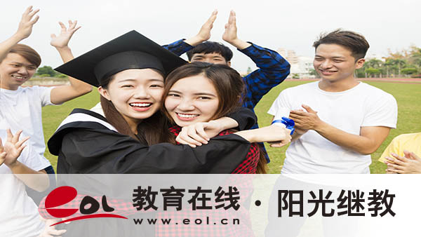 哪些考生適合報名自考？推薦什么專業？