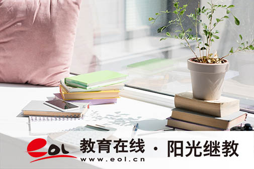 安慶學歷提升自考需要報機構嗎？一般有哪些步驟？