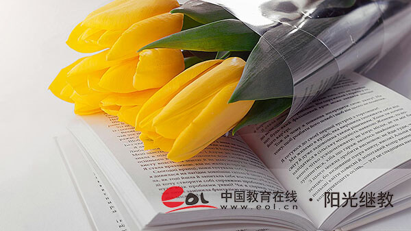 湖南郴州自考大專如何報名？要求有哪些？