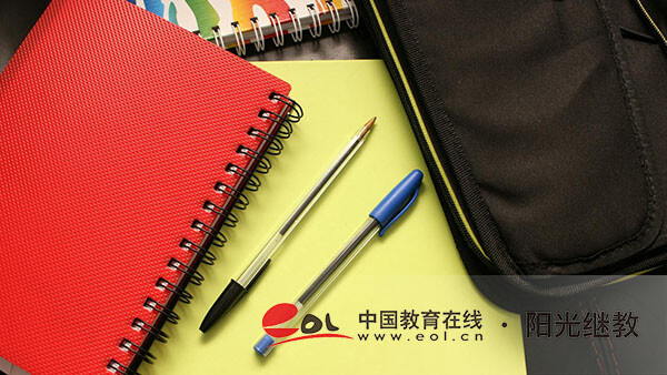 自考報名科目有順序嗎？怎么學習？