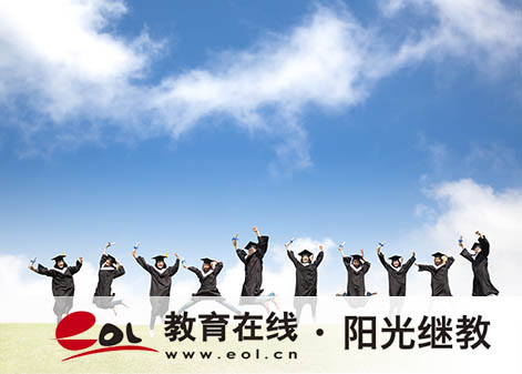 自考學歷提升報名要求高嗎？要準備哪些材料？
