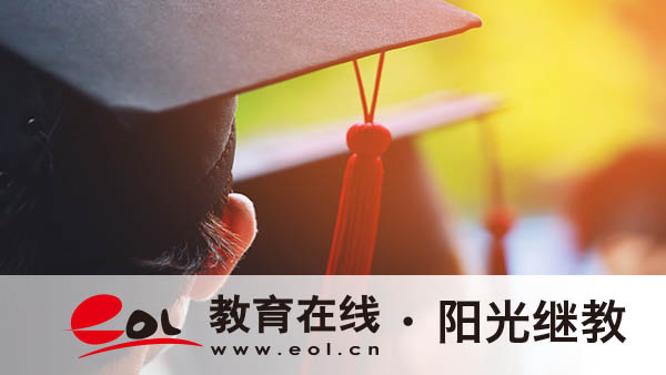 自考商務英語本科自己怎么報名？需要注意哪些問題？