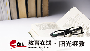 報名自學考試后如何選擇院校？推薦什么專業？