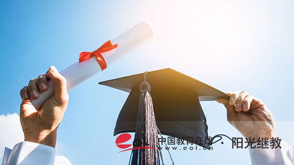 自考推薦報名什么專業吃香？學歷的含金量高嗎？