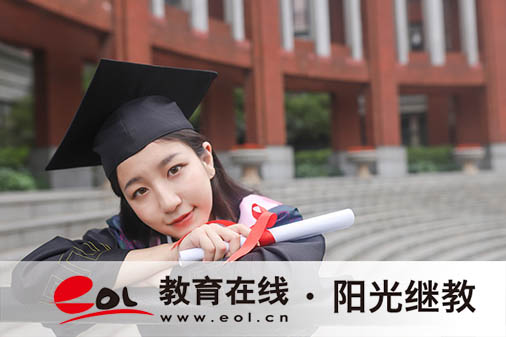 自考怎么報名？如何提高備考復習效率？