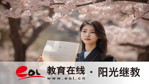 李滄區自考怎么報名？需要準備什么材料？