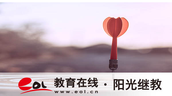 自考在哪報名？考試科目有哪些？