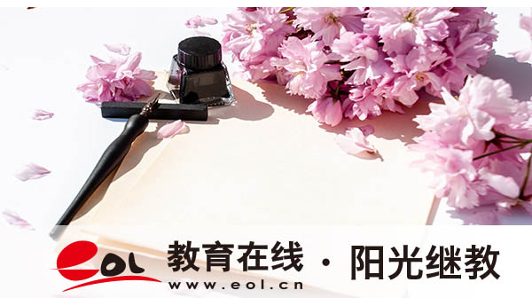 臨潼自考報名時間是怎么安排的？報考方法有嗎？