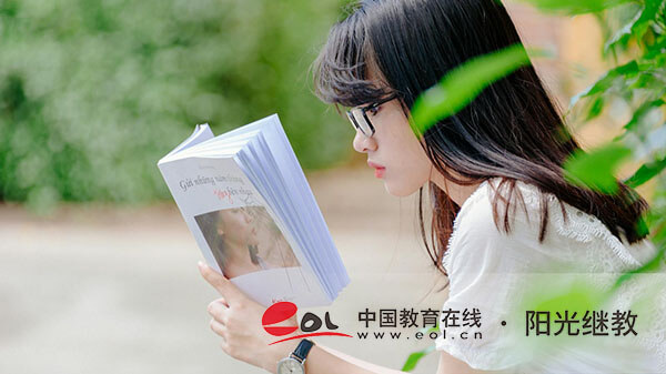 自考報名機構可靠嗎？能申請調劑嗎？