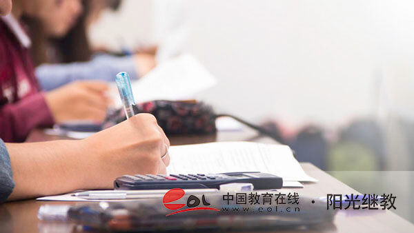 簡述報名成人自考有什么優勢？考試科目有哪些？