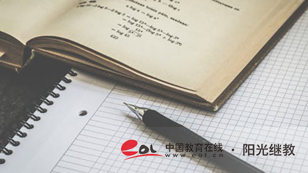 自考本科報名后去哪里考？考試科目有哪些？