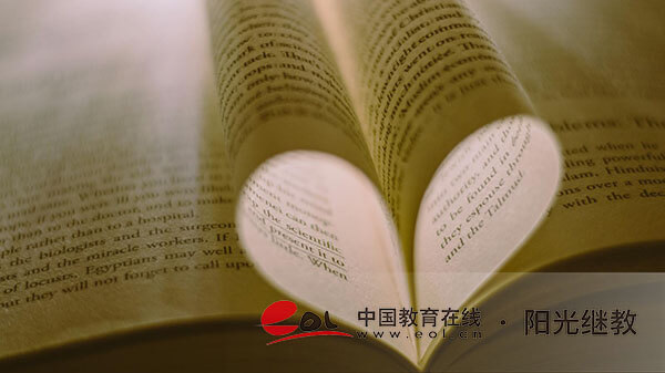 白城自考在哪里報名？報考流程有嗎？